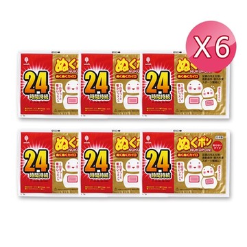 日本-小久保 24H手握式暖暖包(10入)X6組