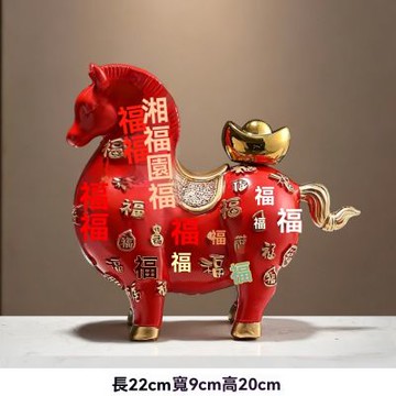 擺件 百福生肖馬擺件 馬上有錢擺件 電視櫃酒櫃裝飾品 送人禮品擺件 馬上有錢百福馬擺件