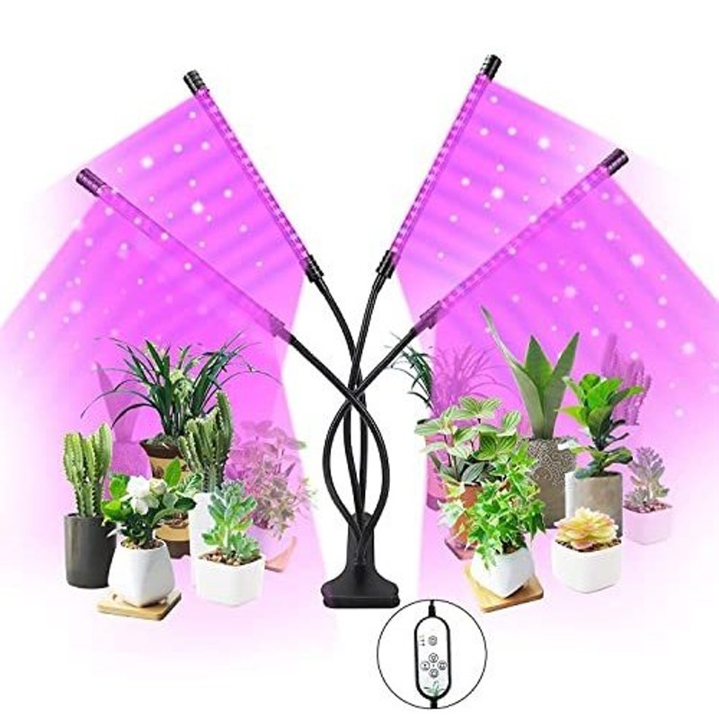 植物育成ライト led 4バー、Kethvoz クリップ式屋内観葉植物成長ランプ