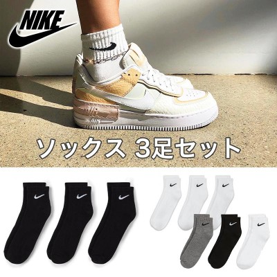 ナイキ 靴下 3足セット NIKE エブリデイ クッション クウォーター