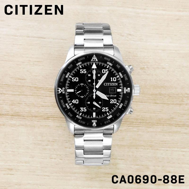 CITIZEN シチズン Eco-Drive エコドライブ メンズ 男性 彼氏 アナログ ...