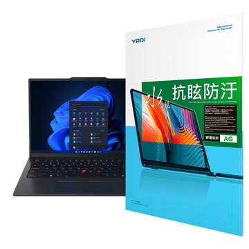 YADI 亞第 防眩抗反光16：10水之鏡保護貼 Lenovo ThinkPad X1 Carbon Gen 12專用 PF4HAG-W140  14吋(301 x 188mm)  1片