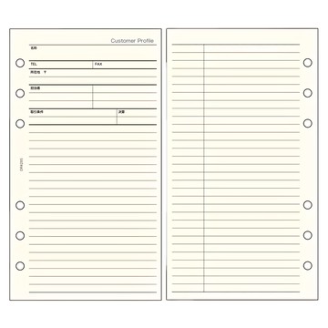 Raymay 藤井 Davinci 聖書客戶情報資料內頁  DAR4281  148 x 210 mm  1本