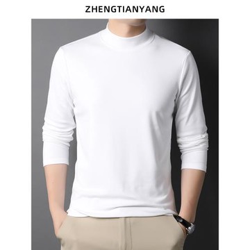 半高領長袖t恤男中領絨布體恤春秋冬季韓版男裝青年內搭打底衫潮
