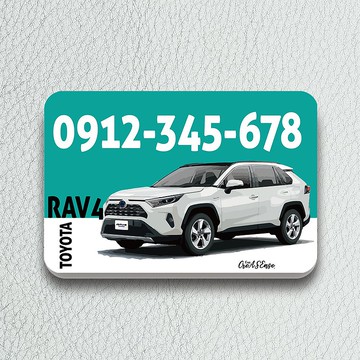 TOYOTA RAV4|送人自用|汽車路邊臨停神器|暫停臨時停車牌|CPK34