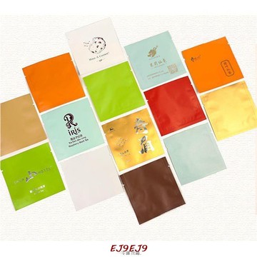 🔥台灣熱賣🔥茶葉包裝袋小泡袋一次性通用白茶餅紅綠茶3g-5克茶包小內袋子定制限時特賣✨