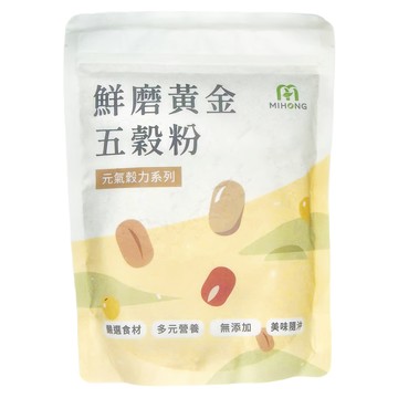 MIHONG 米鴻生醫 元氣穀力 鮮磨黃金五穀粉 台灣產  30g  1袋  10份