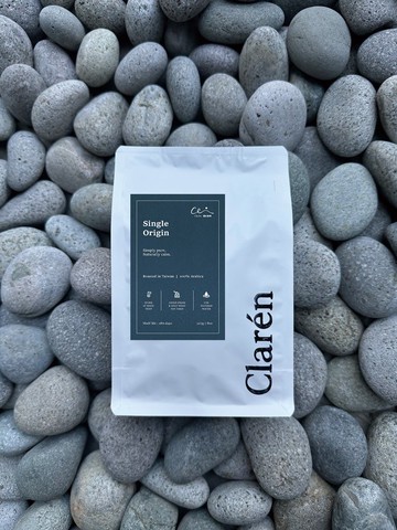 Clarén | 衣索比亞 古吉 茉香柚 日曬 | 淺焙咖啡豆