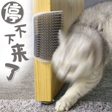 💕新款臻選+99免運🚚全新蹭癢神器牆角蹭毛自嗨按摩去浮毛貓抓板貼牆蹭毛器大號貓玩具