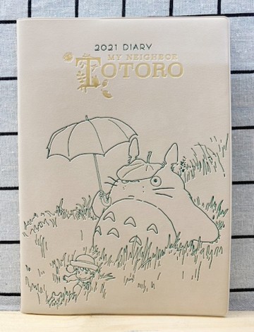 【震撼精品百貨】2021年曆~となりのトトロTotoro_龍貓/豆豆龍~記事手帳/年曆/行事曆/日誌/桌曆*46797