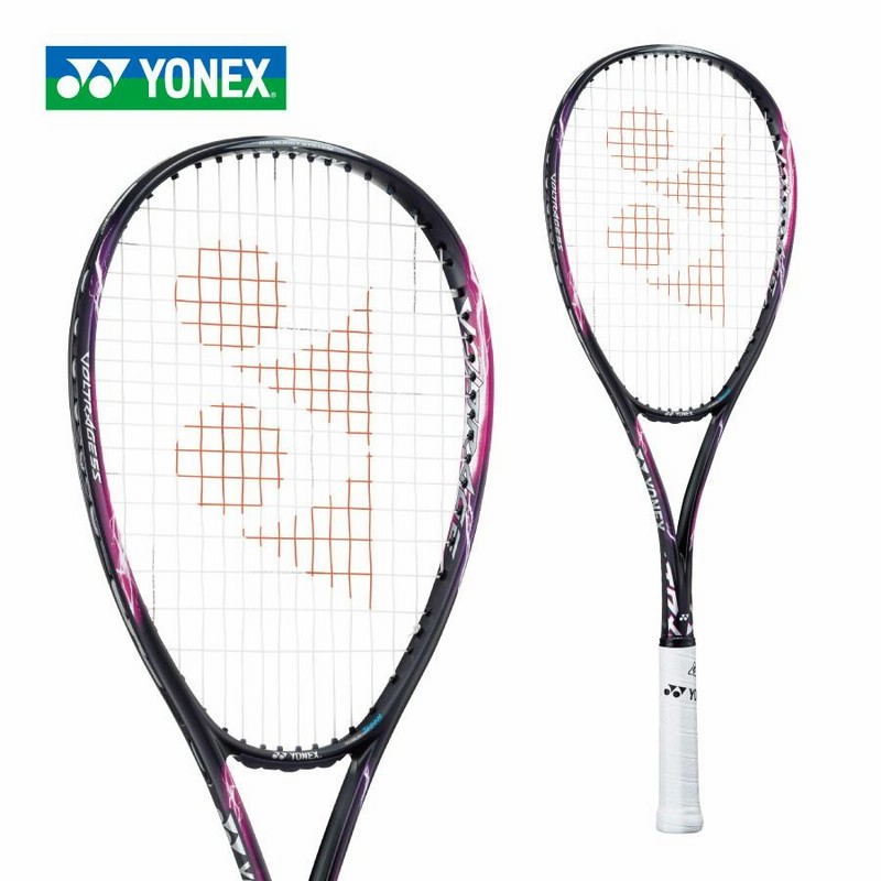 ヨネックス ボルトレイジ5S 2022 YONEX VOLTRAGE 5S VR5S/218 パープル