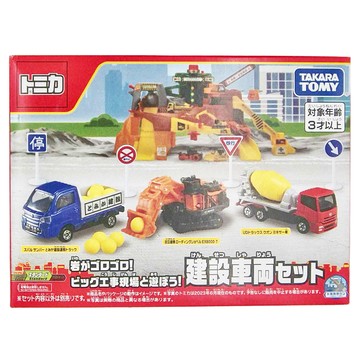 TOMICA 工事現場車組 3歲以上  1盒
