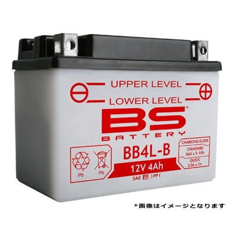 BSバッテリー BB16AL-A2 (YB16AL-A2 GM16A-3A)互換 バイクバッテリー 液別開放式 通販  LINEポイント最大0.5%GET | LINEショッピング