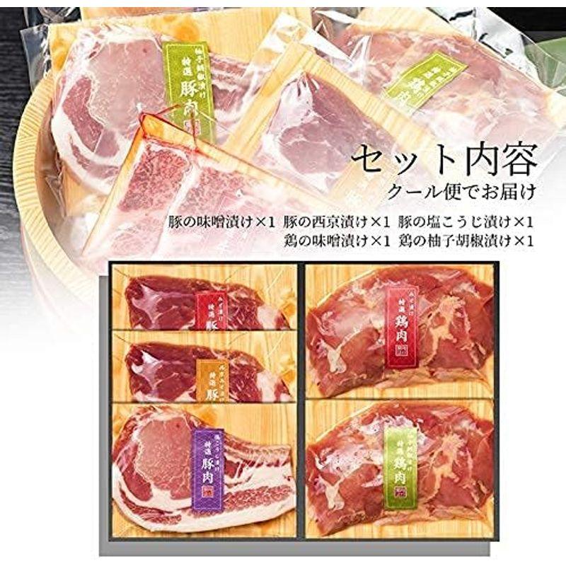 高級 お肉の味噌漬け (Ａセット5枚入り(豚肉・鶏肉))