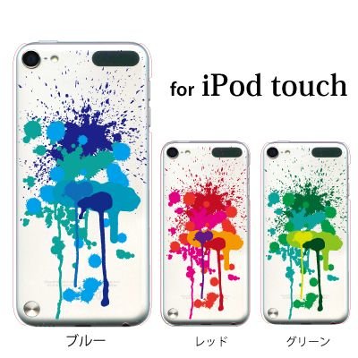 Ipod Touch 7 6 5 ケース カバー 飛び散るペンキ Ipodタッチ Ipod Touchカバー Ipodtouch5カバー ケース 通販 Lineポイント最大0 5 Get Lineショッピング