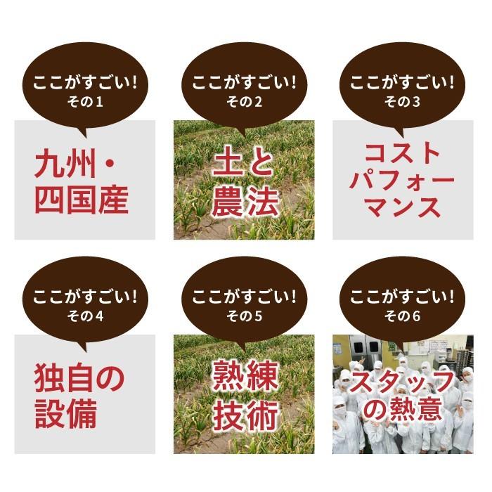 黒にんにく もみき もみきの黒にんにく くろまる 40g 免疫 黒ニンニク 送料無料 にんにく