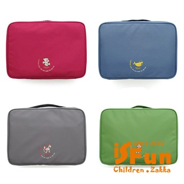【iSFun】童話樂園＊舖棉大容量旅行包/3色可選