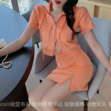 免運 台灣出貨 设计感短款拉链上衣开叉半身裙两件套女休闲运动套装夏季新款限時下殺