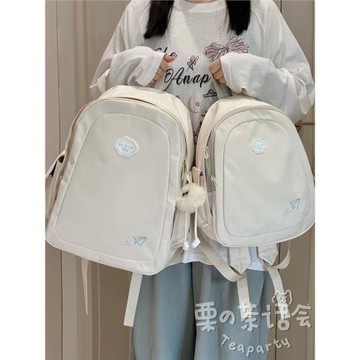 韓國ins風純色小清新書包女 初中女生高中學生雙肩包輕便旅游背包