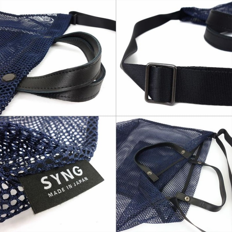 ⭐︎さま専用⭐︎新品未使用⭐︎先月購入⭐︎ メッシュライトショルダーバッグ グッチ GUCCI チェーンショルダーバッグ ポシェット オールド