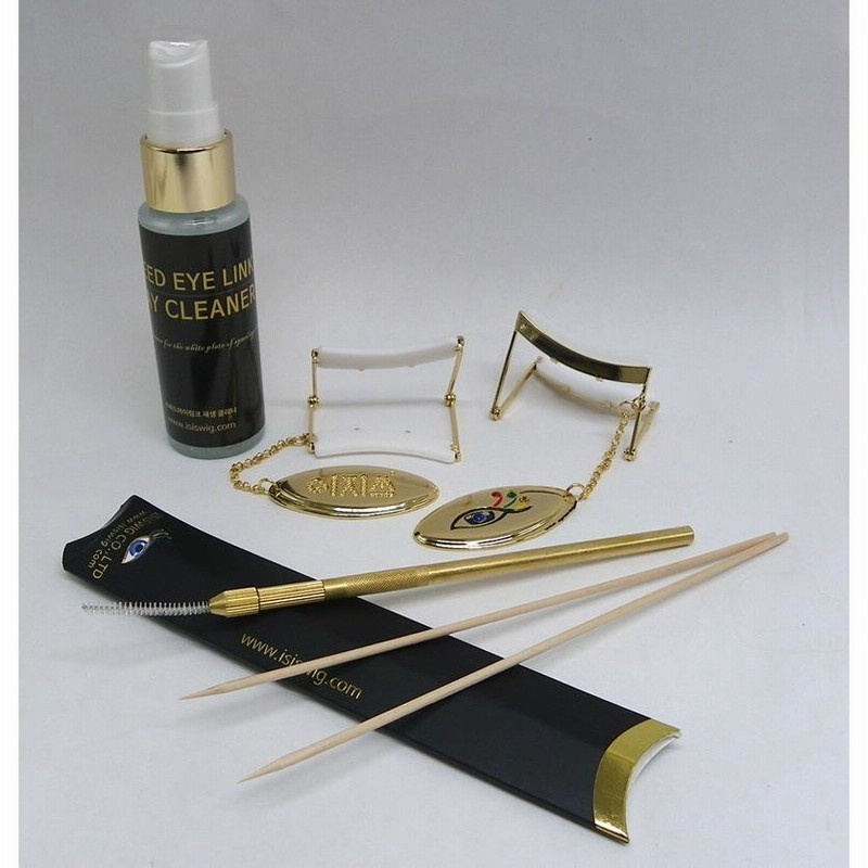 スピードアイリンク マツエク | www.psychologiesport.fr