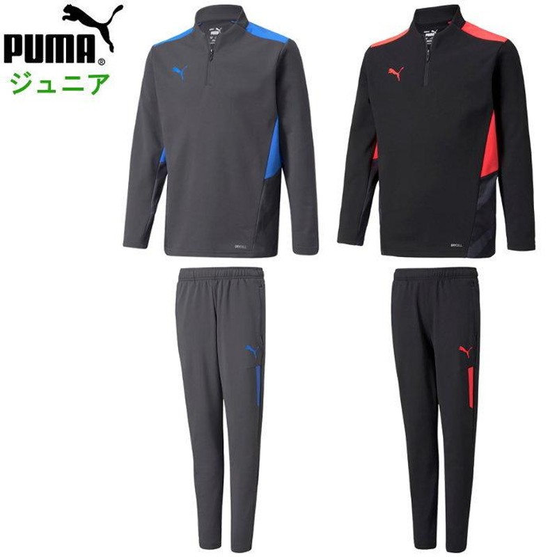 PUMA キッズ ジャージ上 トレーニングウェア サッカー スポーツ 140