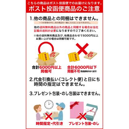 送料無料!!八丁味噌使用山ごぼう菊いも味噌漬詰合せ1680円お買い得!!