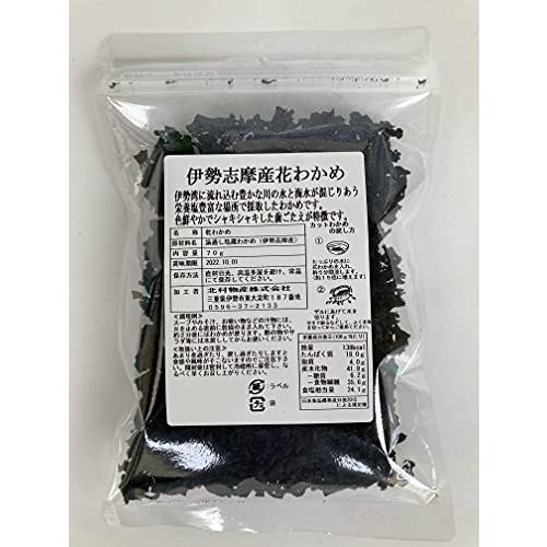 伊勢産　花わかめ (70ｇ)