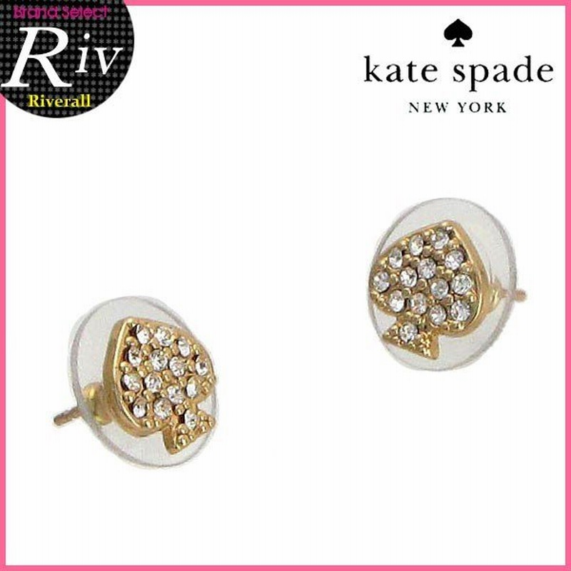 厳選 ケイトスペード Kate Spade ピアス Signature Spade Wbru2816 通販 Lineポイント最大0 5 Get Lineショッピング