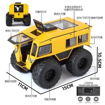 新品【✨童趣甄選】玩具 越野車 回力車 迴力車 大腳怪四驅遙控車 模型越野車 攀巖車 兒童遙控車 越野四驅車 戶外玩具車