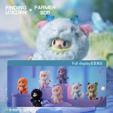 【Fubees】FARMER BOB 幻龍秘境系列搪膠毛絨盲盒(6入盒裝)