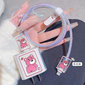 iPhone16充電線保護套防折斷適用于蘋果15promax充電器保護殼可愛