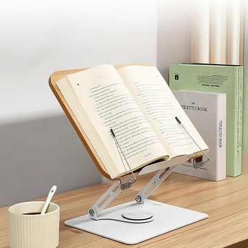 上手家居 閱讀書架(平板架/閱讀架/樂譜架/讀書架/看書架)