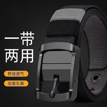 雙面針釦新款 男士旋轉尼龍皮帶 帆布加長加厚戰術腰帶 休閒褲帶學生 XRAG