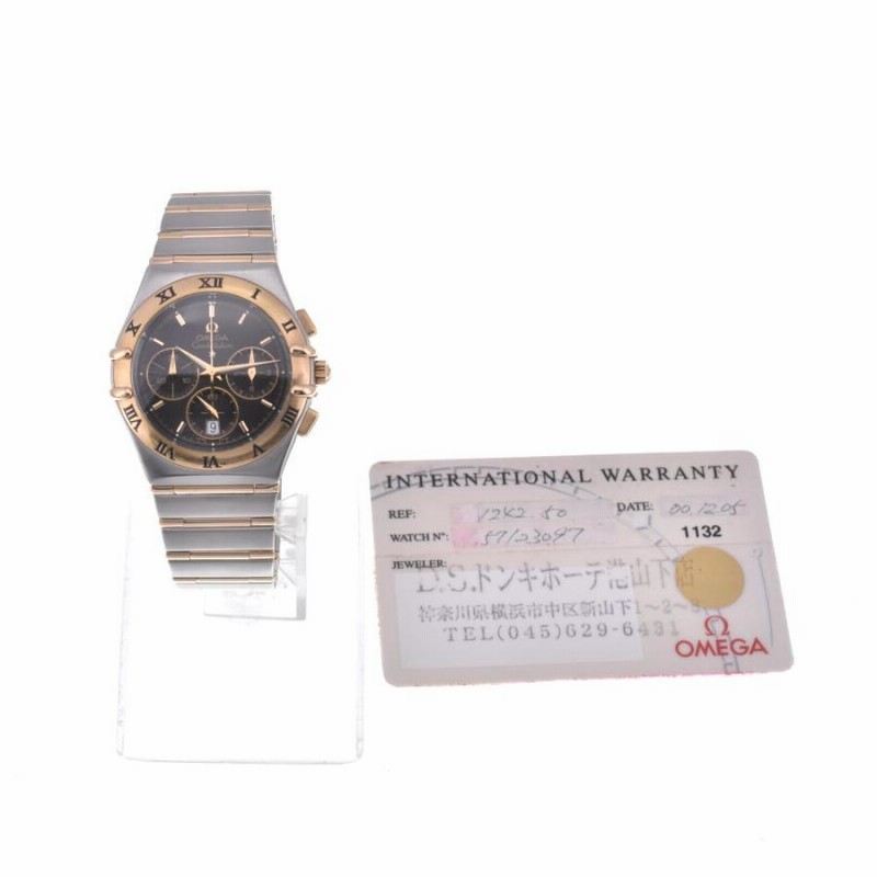 ☆良品【OMEGA】オメガ コンステレーション 1242.50 クロノ