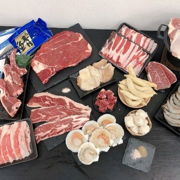 海肉管家 中秋烤肉饗宴21件組(6~8人份)