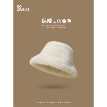 2025新款毛絨帽子女秋冬季冬帽白色毛毛茸茸保暖盆帽漁夫帽高級感