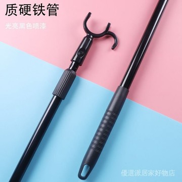 晾衣桿 取衣服叉杆 晾衣杆 伸縮挑衣杆 加長衣叉 掛晒衣杆丫叉 撐衣桿 晾衣桿 衣叉桿 晾衣桿 曬衣桿 挑衣桿 衣叉 叉