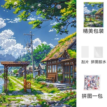 臺灣/✨拼圖 解壓玩具風景春夏拼圖1000片拼圖益智減壓禮物玩具便宜清倉