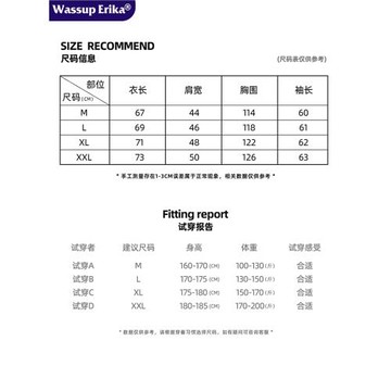 WASSUP ERIKA美式圓領毛衣男秋冬季2026新款綿羊毛針織衫內搭線衣
