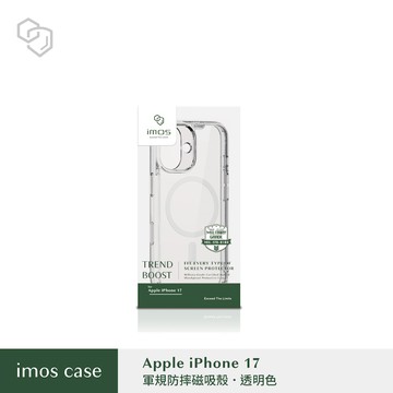 imos iPhone 17 6.3 耐衝擊軍規磁吸保護殼