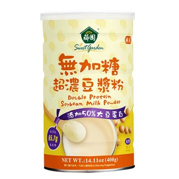 沖泡系列 薌園 無加糖超濃豆漿粉 (400g/罐) *5瓶