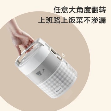 【雲渡小鋪】【熱賣小家电】電熱飯盒 2L雙層熱飯神器不銹鋼內膽上班族保溫 自熱飯盒加熱飯盒辦公室帶飯蒸飯器 DFH-A20D1