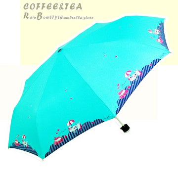 【RainSKY】戀戀午後~light - 抗UV傘 / 雨傘防風傘防曬傘陽傘洋傘手開傘折傘