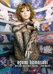 [DVD] 浜崎あゆみ ayumi hamasaki Rock'n'Roll Circus Tour FINAL ～7days Special～ AVBD-91857