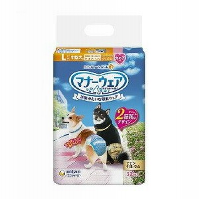 ユニチャーム　マナーウェア 女の子用 Lサイズ チェック・デニム 32枚入
