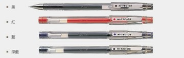 PILOT 百樂 LH-20C5 超細鋼珠筆 0.5mm / 支【APP滿額下單10%點數(單一帳號最高1500點)】8/31止