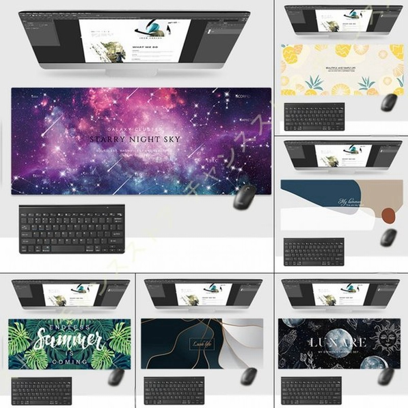 幾何 マウスパッド 大型 ゲーミング ブラック 花 舞う マウスマット デスクマット 星空 キーボードパッド マウス対応 滑り止め 耐久性 良い おしゃれ かわいい 通販 Lineポイント最大0 5 Get Lineショッピング