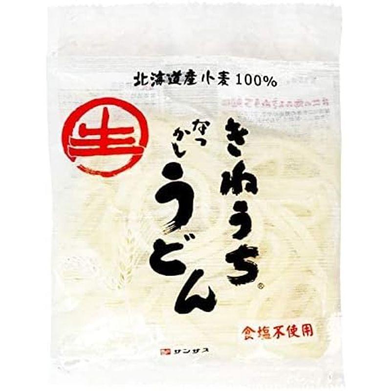 食塩不使用 麺 きねうち なつかし うどん 北海道 小麦 100% 200g × 5袋セット