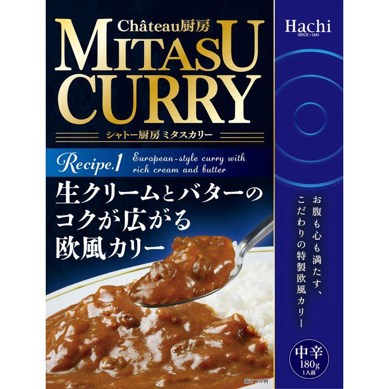 ハチ食品 MITASU CURRY 生クリームとバターのコクが広がる欧風カリー 180g ×5個